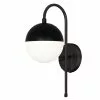 Dainolite Dayana Wall Sconce - 1-Light - 7-in - Matte Black -Dainolite Shop 330734025 MainImage 001