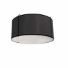 Dainolite 1-Pack Trapezoid 12-in Black Modern/Contemporary Incandescent Flush Mount Light -Dainolite Shop 330845200 MainImage 001