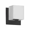 Dainolite Verona 4.5-in 1-Light Black Modern/Contemporary Wall Sconce