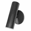 Dainolite Constance 7.75-in Black Modern Wall Sconce -Dainolite Shop 331051909 MainImage 001